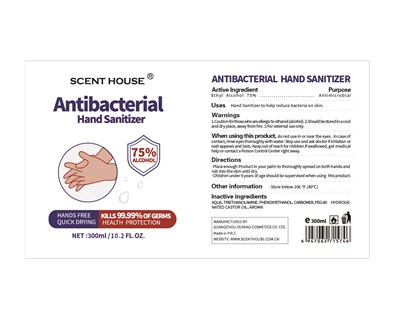 300 mL Label (Label 7)
